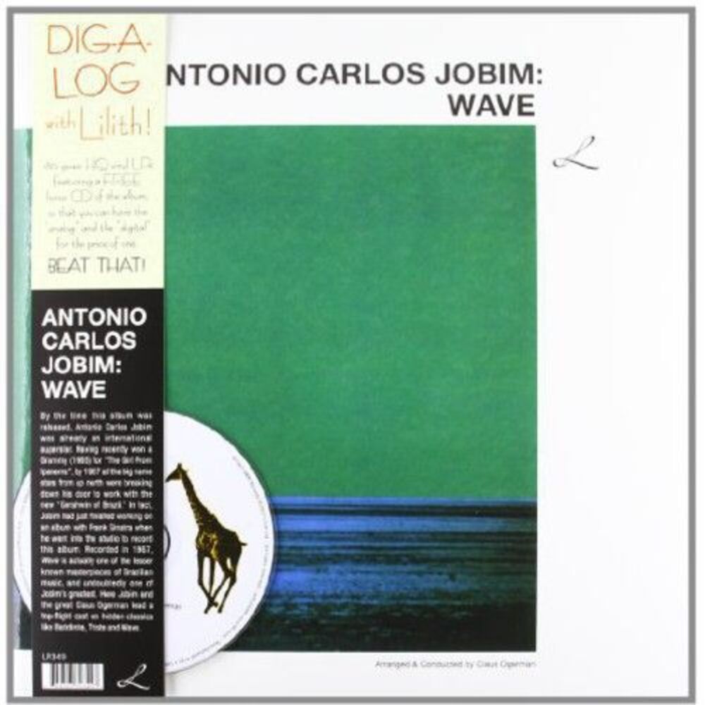 Antonio Carlos Jobim - Wave  LP LP